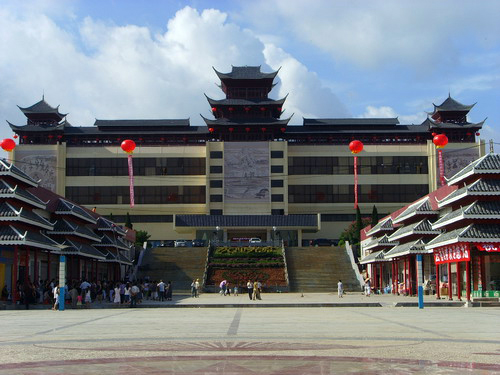 兴义市文化馆