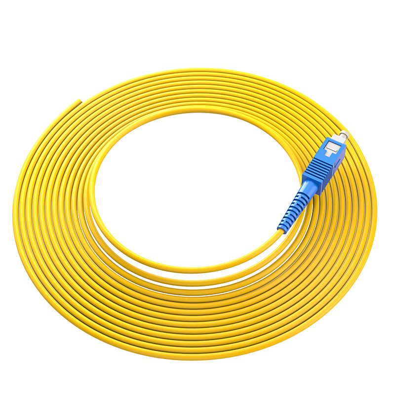 单模尾纤（带黄皮护套）